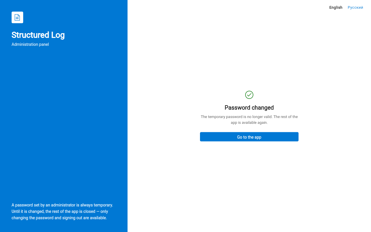 Confirmation that the password was changed, with a button to continue into the app